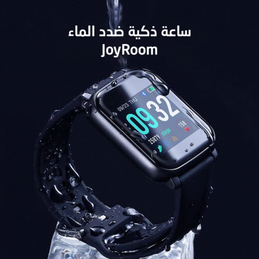 ساعة JoyRoom الذكية